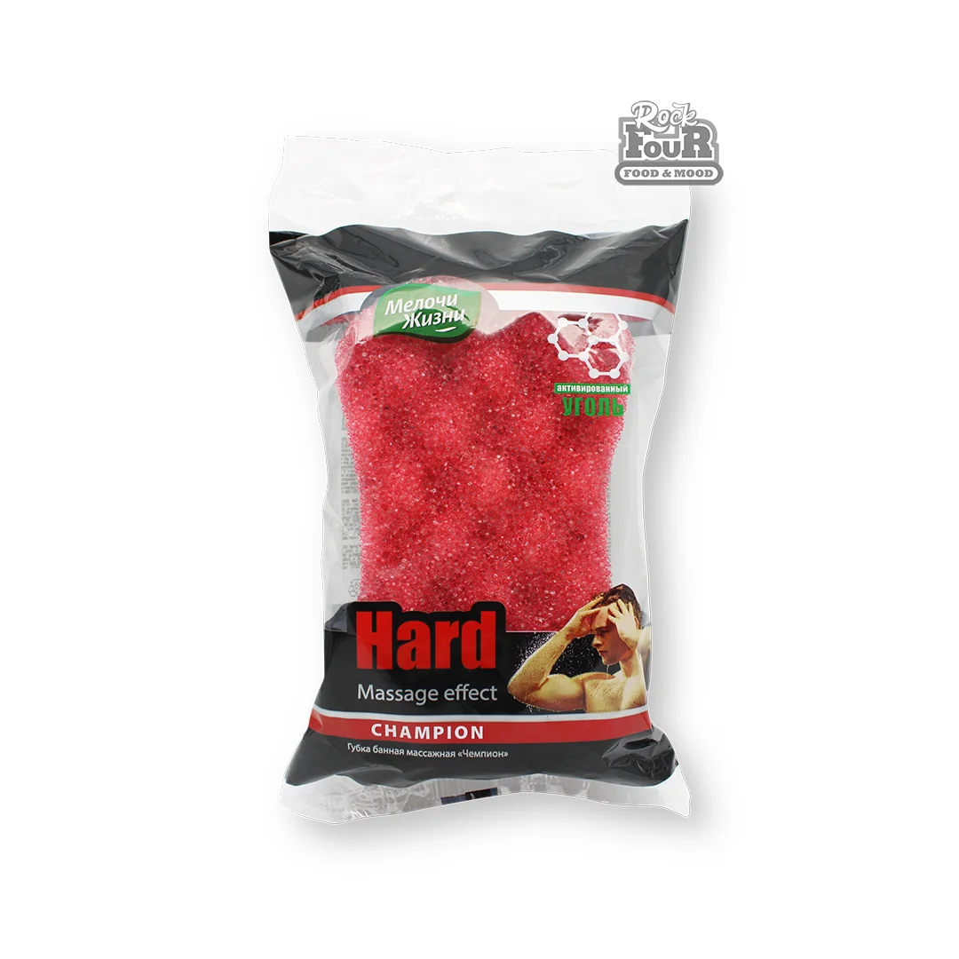 Սպունգ բաղնիքի մերսող «Мелочи жизни Champion» 1հատ